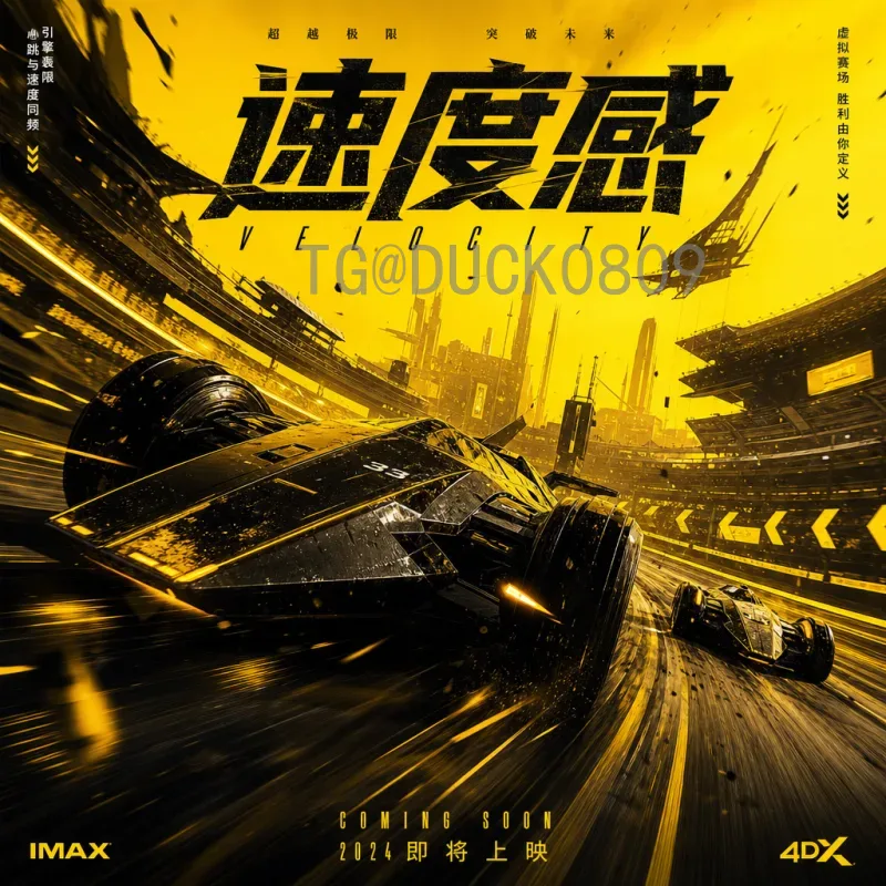 2026年世界杯参赛球队完整查询指南：48强名单与出线动态